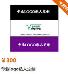 金峯設(shè)計(jì) 一站式專業(yè)設(shè)計(jì)服務(wù)，助力品牌成長(zhǎng)與個(gè)人需求