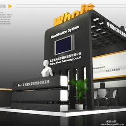 上海國(guó)際智能建筑展覽會(huì)展臺(tái)布展的網(wǎng)絡(luò)技術(shù)服務(wù)